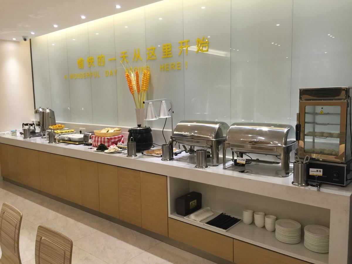 City Comfort Inn Jiujiang Xunyang Road Exteriér fotografie